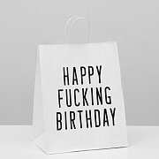 пакет подарочный с приколами, крафт «happy birthday», белый, 24 х 14 х 30 см