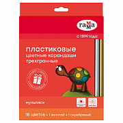 карандаши 18+2цв. гамма "мультики", пластиковые, трехгранные 19012318