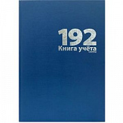 книга учета а4 192л. lamark клетка,офсет, бумвинил 142014
