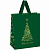 пакет подарочный 26*32*12см meshu "christmas tree",  фольга, матовая ламинация