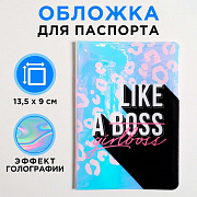 голографичная паспортная обложка "like a girlboss"   5060259