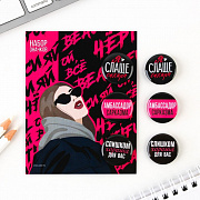 значки закатные «ой все», набор 3 шт., d = 2,5 см