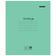 тетрадь 18л. линия пифагор офсет белизна 80%