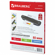 пленка а4 216*303 мм brauberg 80 мкм, 100 шт/уп