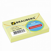 бумага с кл.краем 51*76 100л brauberg 122689 жёлтый