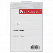 бейдж вертикальный 90*120 без держателя, brauberg, 235696