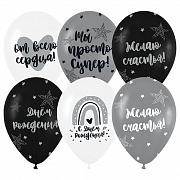 воздушные шары,  25шт., м12/30см, meshu "silver party", пастель, ассорти