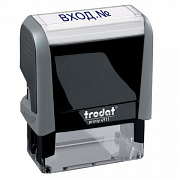 штамп "вход №" trodat 38*14 4911p4-1.22