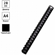пружины d 28 mm черные 1/50 (245 листов)