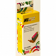 картридж hi-black (hb-cli-426m) для canon pixma mg5140/5240/6140/8140, m