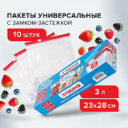пакеты с замком-застежкой (слайдер), комплект 10 шт., 3 литра, пвд, толщина 45 микрон, laima, 606221