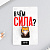 значок "в чем сила", 8 х 12 см 4966155