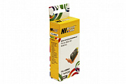 картридж hi-black (hb-cli-426gy) для canon pixma mg6140/8140, gy