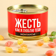 монпансье в консервной банке «жесть», 140 г. 9369105