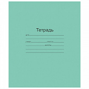 тетрадь 12л. крупная клетка маяк офсет белизна 92-100%