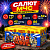 бат.салютов мчс (мощный чумовой салют) рс7455 (1,0*80залпов)