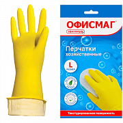 перчатки многоразовые латексные офисмаг, хлопчатобумажное напыление, размер 8-9, l (большой), желтые