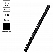 пружины d 16 mm черные 1/100 (120 листов)