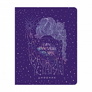 дневник 1-11 кл. 48л. (твердый) artspace "the enchantress", иск. кожа, тиснение фольгой, ляссе
