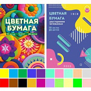 бумага цветная двусторонняя а4 10 л.20 цв. lamark палитра №1, мелованная, в папке,