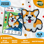 вышивка бисером. брошь «пушистый корги»