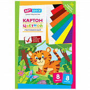 картон цветной а4 artspace, 8л., 8цв., мелованный, в папке, "тигренок"