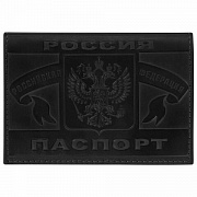 обложка для паспорта натуральная кожа краст, герб рф + "паспорт россия", черная, brauberg, 238209