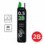 стержень д/авт. кар. 0,5 2b brauberg "black jack" 20шт/уп 180448