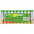 gp super, aaa (lr03, 24а), 10шт/уп