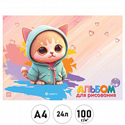 альбом для рисования 24л. а4 на скрепке мой милый котик, выб.уф-лак,  блок-офсет 100г/м