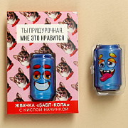 жевательная резинка с кислой начинкой «ты придурочная», 6, 7 г.