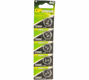 gp lithium, cr2025, литиевая, cr2025-7c5