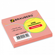 бумага с кл.краем 76*76 90л brauberg неоновый розовый 122704
