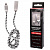 кабель usb 2.0 – lightning, 1 м, sonnen premium, медь, для передачи данных и зарядки, 513126