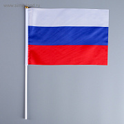 флаг россии, 20х30см, шток 40см, полиэфирный шёлк 2763500