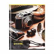 дневник 1-11 кл. 40л. (твердый) artspace "хобби как стиль жизни", глянцевая ламинация