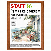 рамка 21*30 см со стеклом, багет 17 мм дерево, staff "classic", темно-коричневая, 391363