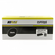 картридж hi-black (hb-№046h bk) для canon lbp-653/654/mf732/734/735, bk, 6,3k