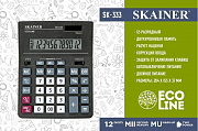 калькулятор 12-разр. skainer sk-333 155*204мм