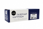 картридж netproduct (n-cf402x) для hp clj m252/252n/252dn/252dw/277n/277dw, №201x, y, 2,3k