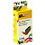 картридж hi-black (hb-cli-426bk) для canon pixma mg5140/5240/6140/8140, bk