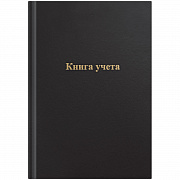 книга учета officespace, а4, 96л., клетка, 200*290мм, бумвинил, черный, блок офсетный