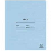 тетрадь 12л. косая линия lamark лучший класс, голубая, обл.- мел. картон, закруг