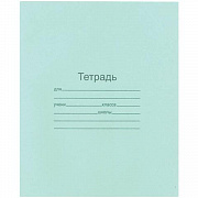тетрадь 12л. клетка маяк офсет белизна 92-100%