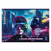 альбом для рисования 24л. а4 на скрепке erichkrause cyber game