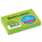 бумага с кл.краем 51*76 90л brauberg неон зеленый 122700