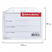 бейдж горизонтальный 105*75 без держателя, прозрачный, brauberg, 235749