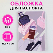 обложка для паспорта "в полёт", пвх, полноцветная печать 9352014