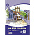 папка для акварели а3 10л. 200г/м2 lamark