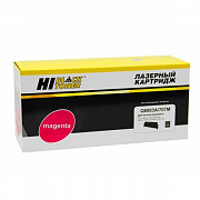 картридж hi-black (hb-q6003a) для hp clj 1600/2600/2605, восстановленный, m, 2k